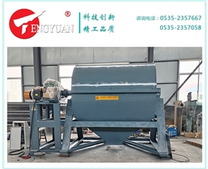 2000L襯高鋁磚干粉球磨機